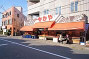 なかや 海老名店（649m）