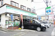 ファミリーマート 鈴木秦野西田原店（744m）