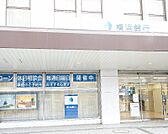 横浜銀行二宮支店（2160m）