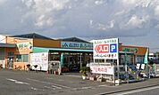 あふり～な比々多店（JA農産物直売所）（206m）