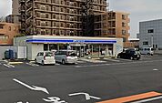 ローソンはだの台通り店（79m）