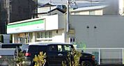ファミリーマート秦野曽屋店（288m）