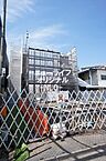 東京都町田市中町1丁目370番2：物件画像／株式会社ニューライフオリジナル　海老名店