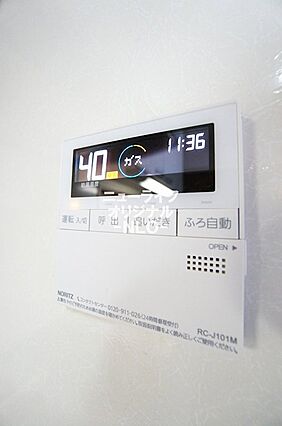 リヴェール文_その他_5