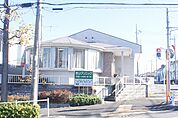 若山クリニック（748m）