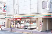 セブンイレブン 町田中町2丁目店（444m）