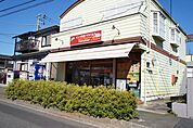 Indian Restaurant MALABAR（インド料理マラバル）（414m）