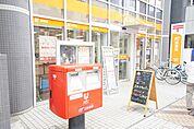 秦野緑郵便局（756m）