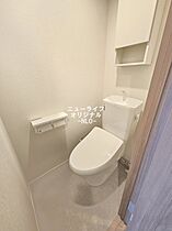 リブリ・oliva相模大野 302 ｜ 神奈川県相模原市南区上鶴間１丁目7-39（賃貸マンション1LDK・3階・32.41㎡） その3