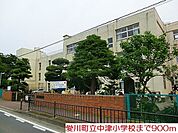 愛川町立中津第二小学校（448m）