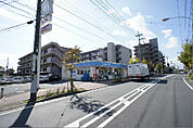 ローソン 伊勢原東大竹店（400m）