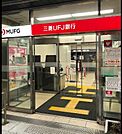 三菱UFJ銀行茅ヶ崎支店（1024m）