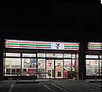 セブンイレブン 相模原上鶴間本町8丁目店（760m）