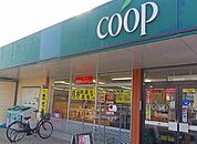 ユーコープ 中津店（496m）