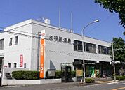 大和郵便局（1334m）