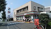 セブンイレブン 藤沢円行店（320m）