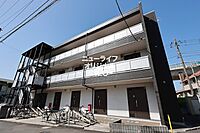 神奈川県海老名市河原口1丁目9-3：物件画像／株式会社ニューライフオリジナル　海老名店