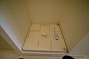 室内洗濯機置場