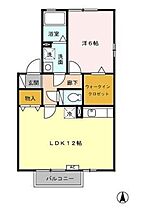 神奈川県厚木市戸田300-7（賃貸アパート1LDK・2階・45.42㎡） その2