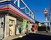 全日食チェーン フードショップ鈴野（260m）