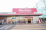 マックスバリュ 平塚河内店（594m）