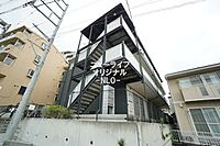神奈川県藤沢市円行1丁目12-9：物件画像／株式会社ニューライフオリジナル　海老名店