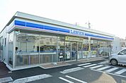 ローソン 伊勢原沼目二丁目店（533m）