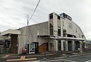 二宮駅まで350m