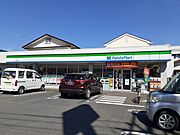 ファミリーマートまで800m