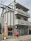 茅ヶ崎若松郵便局（1190m）