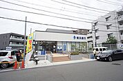 横浜銀行 柿生支店（2202m）