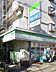 周辺：ファミリーマート 座間相模が丘二丁目店（266m）