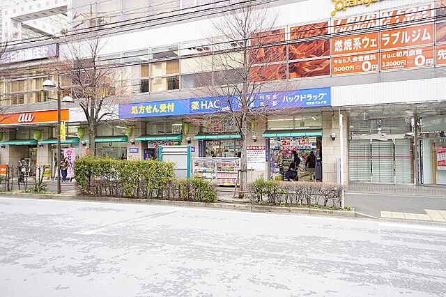 周辺