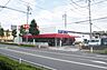 周辺：三和 境川店（1226m）