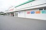 周辺：スギドラッグ 厚木恩名店（875m）