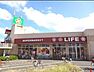 周辺：ライフ 相模原若松店（115m）