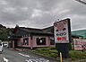 周辺：バーミヤン秦野東店（585m）