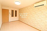 ※別室参照、現況を優先いたします。