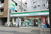 ファミリーマート 湘南台駅西口店（627m）