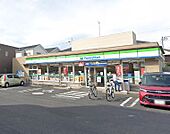 ファミリーマート海老名東柏ケ谷店（257m）