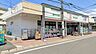 周辺：ドラッグSEIMS（セイムス）　愛甲石田店（269m）