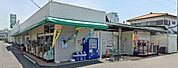業務スーパー平塚店（864m）