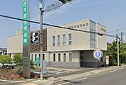 平塚信用金庫金目支店（1012m）