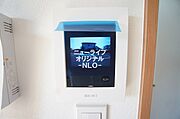※別室参照、現況を優先致します。