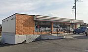 セブンイレブン　伊勢原笠窪店（350m）