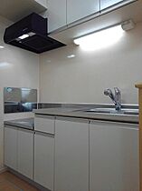 神奈川県平塚市真田２丁目4-31（賃貸アパート1LDK・1階・33.51㎡） その4