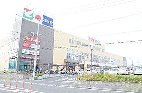 神奈川県平塚市真田２丁目4-31（賃貸アパート1LDK・1階・33.51㎡） その22