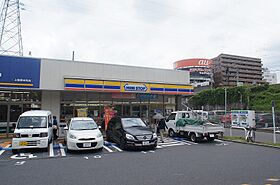 リブリ・フェリス鹿島 101 ｜ 神奈川県相模原市南区上鶴間本町２丁目6-9（賃貸マンション1LDK・1階・43.88㎡） その10