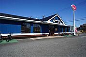 ジョナサン 藤沢石川店（665m）