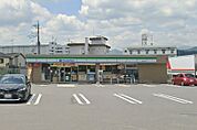 ファミリーマート愛川桜台店（865m）